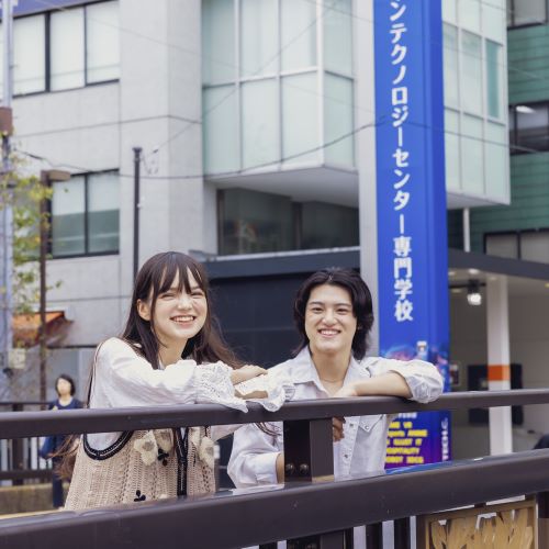 とっておきニュース写真