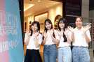 千葉医療秘書&IT専門学校