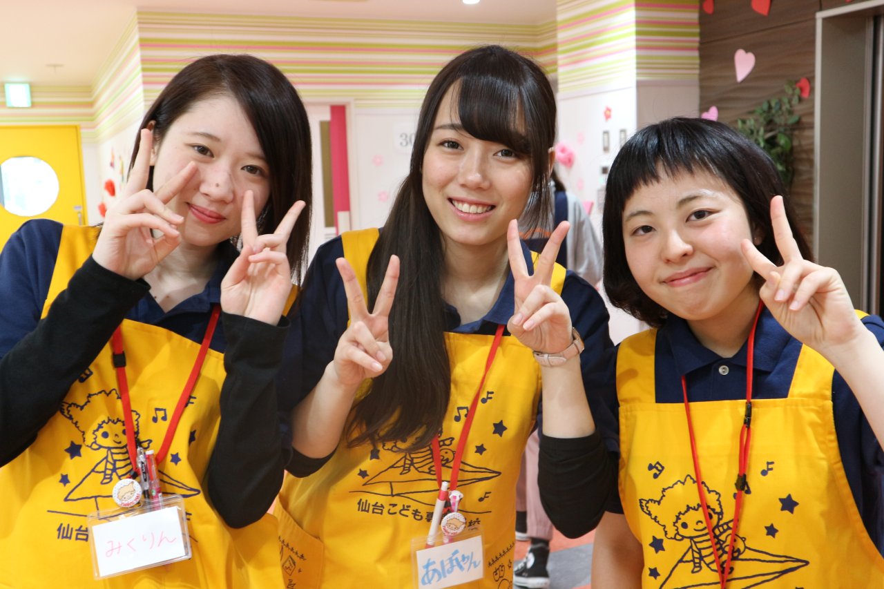 千葉こども専門学校のcampusgallery