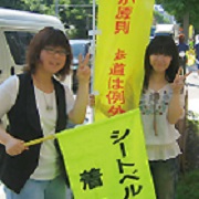 青山建築デザイン・医療事務専門学校のcampusgallery