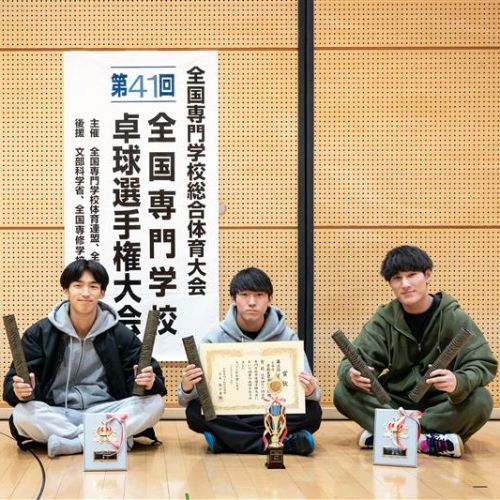 京都医健専門学校のcampusgallery