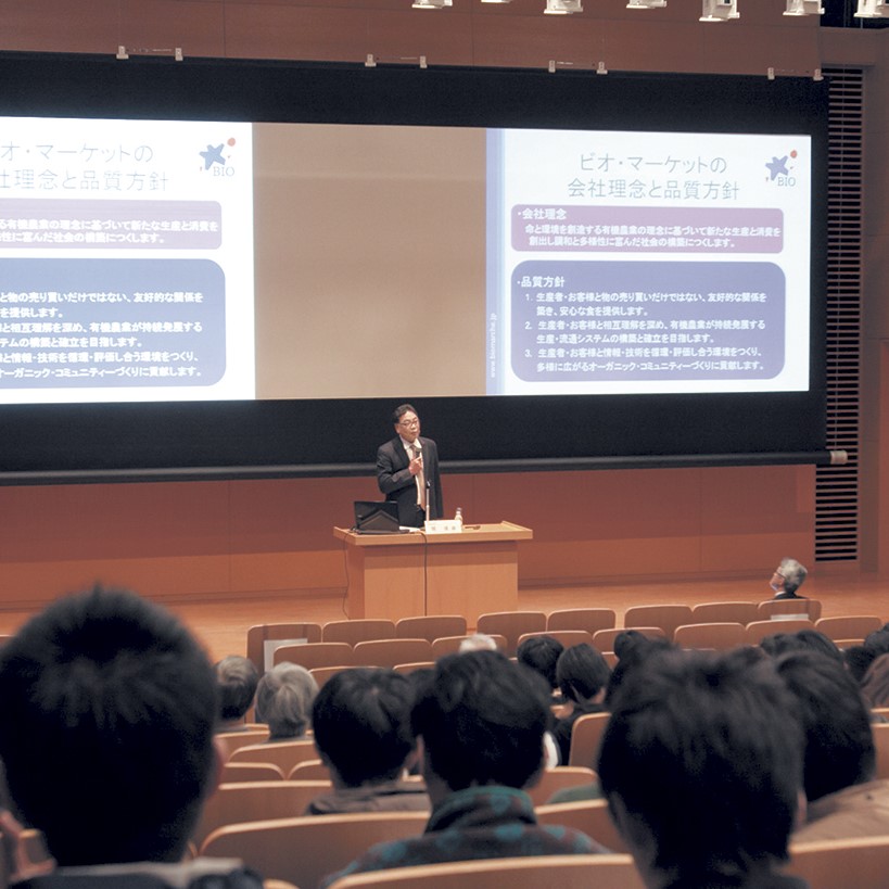 大阪商業大学のcampusgallery