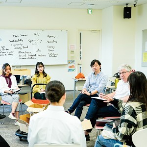国際教養学