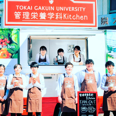 東海学院大学のcampusgallery