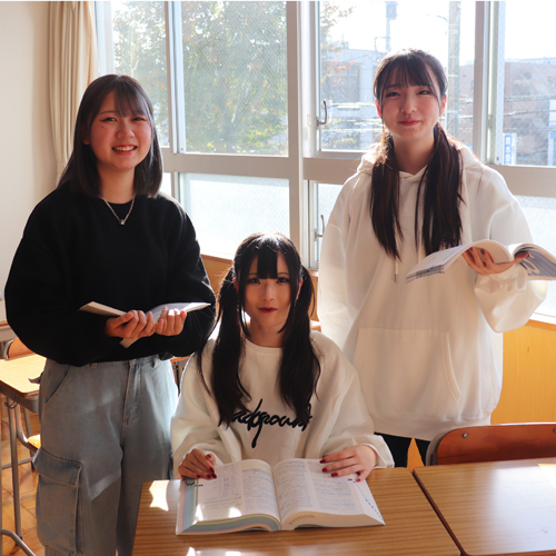 柏木実業専門学校
