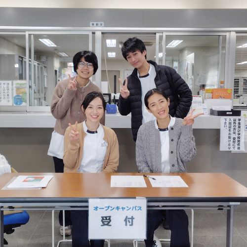横浜呉竹医療専門学校1