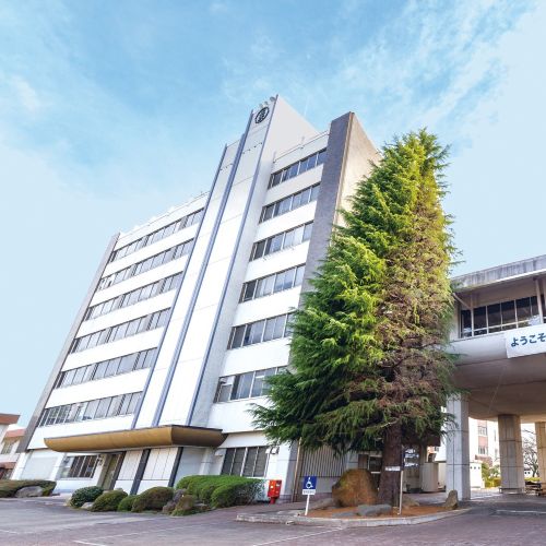 足利大学