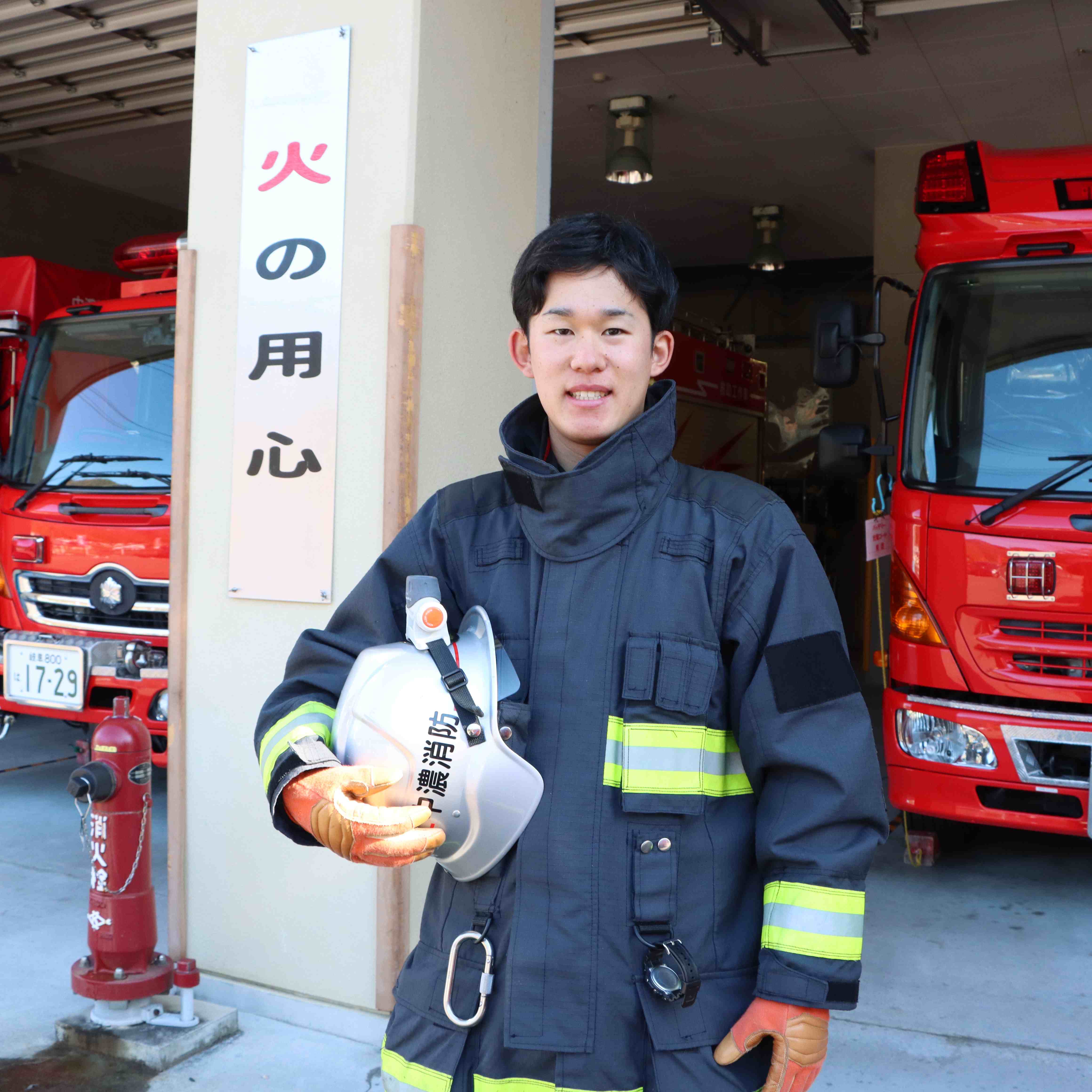 大原法律公務員専門学校