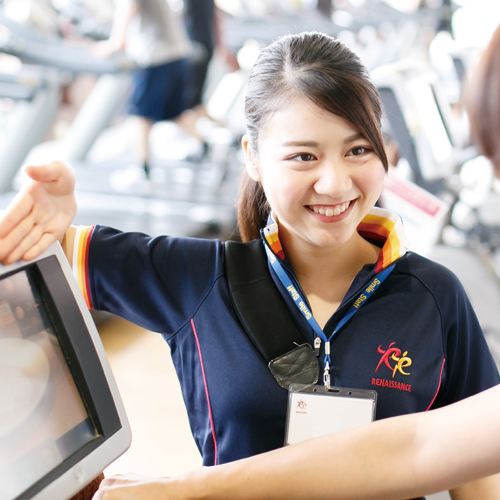 名古屋リゾート＆スポーツ専門学校