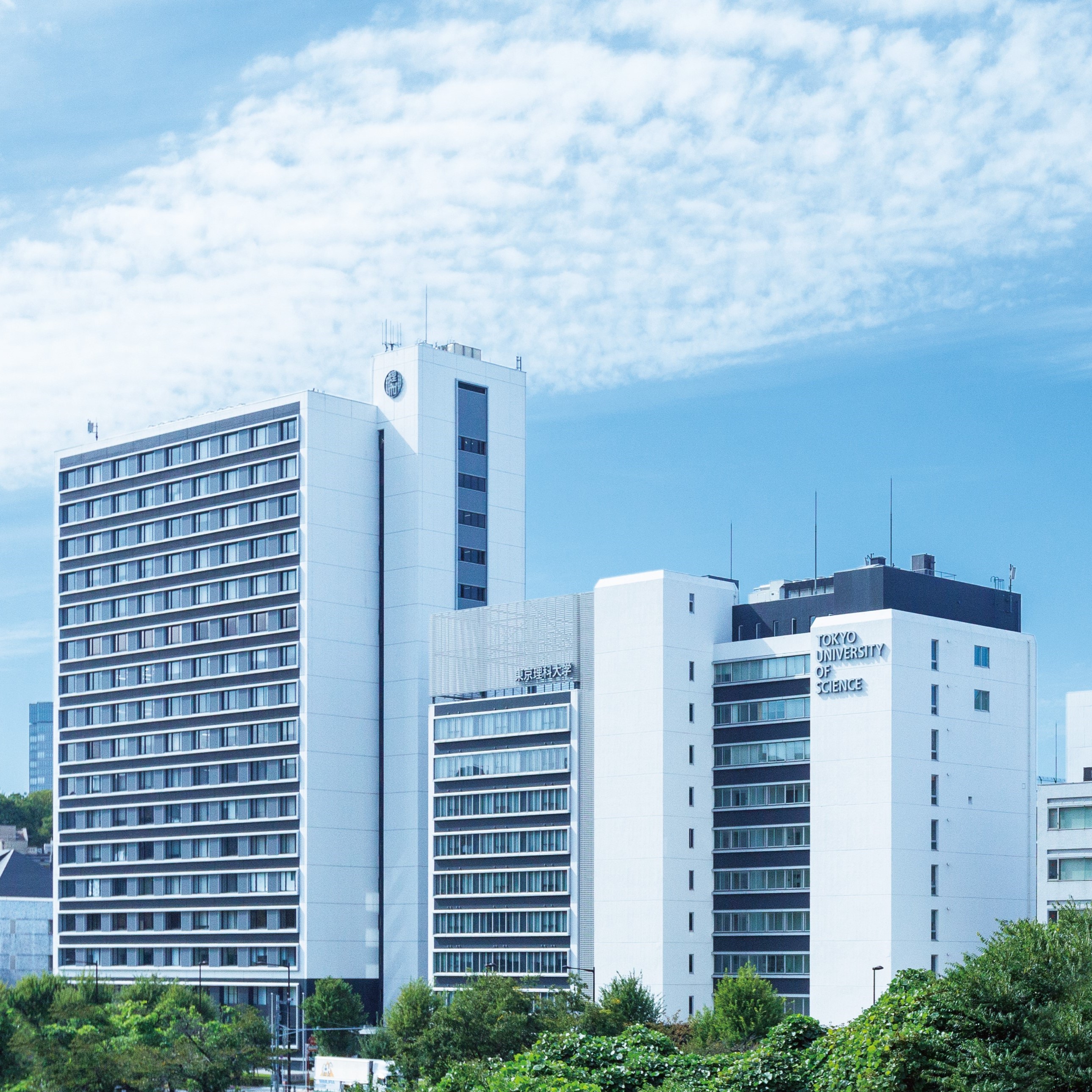 東京理科大学1