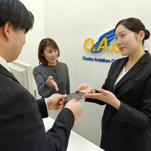 大阪航空専門学校