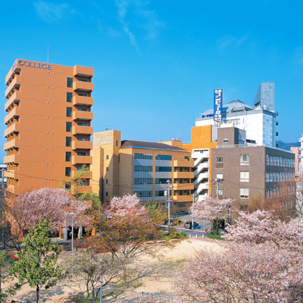 広島コンピュータ専門学校
