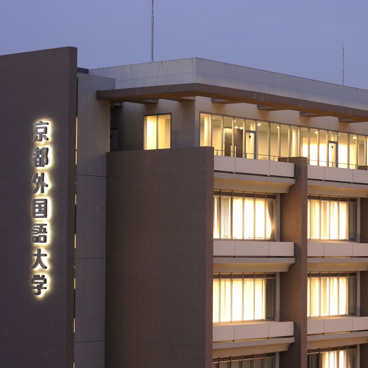 京都外国語短期大学1