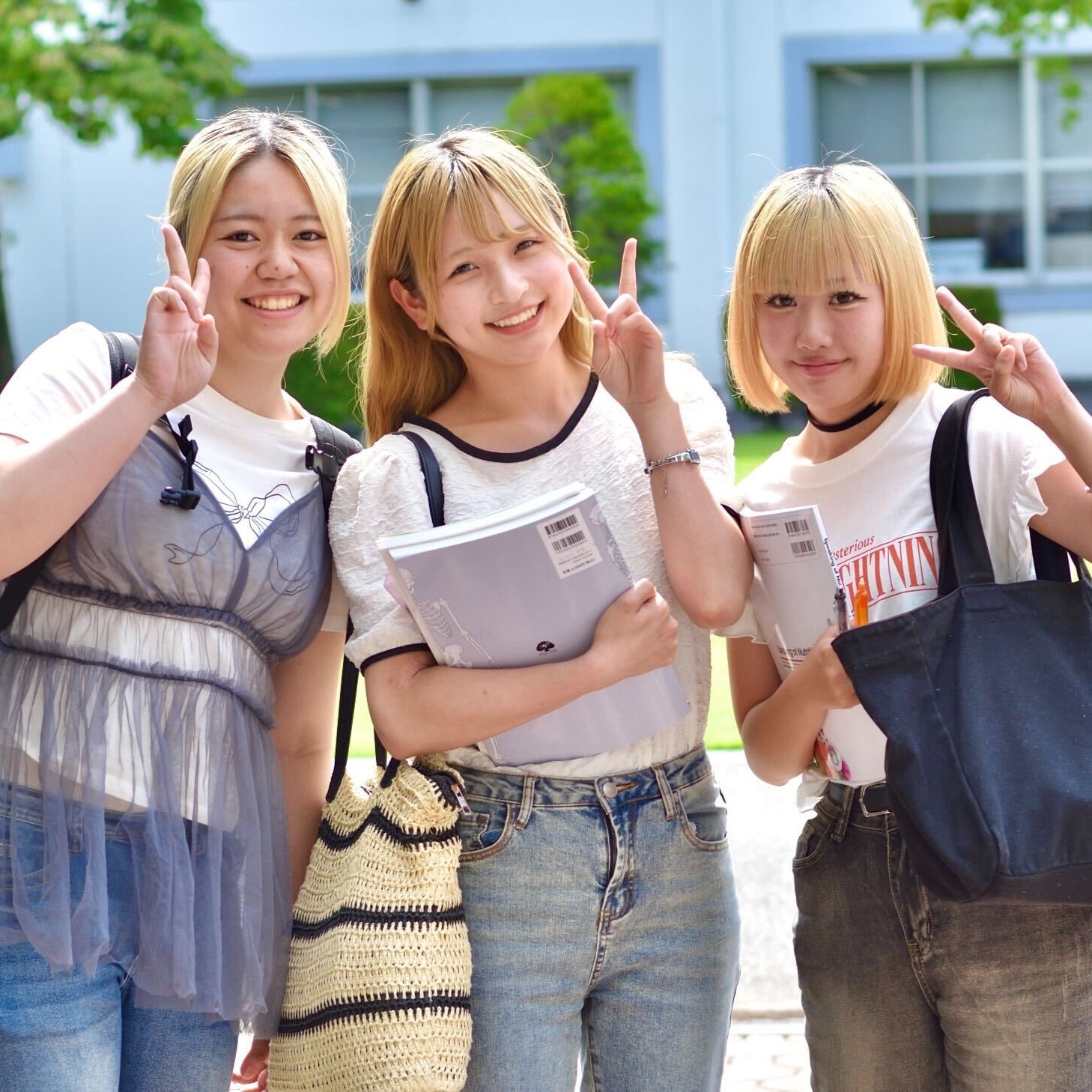 佐野日本大学短期大学