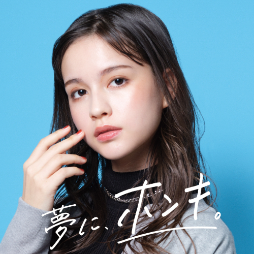 専門学校 岡山ビューティモード1