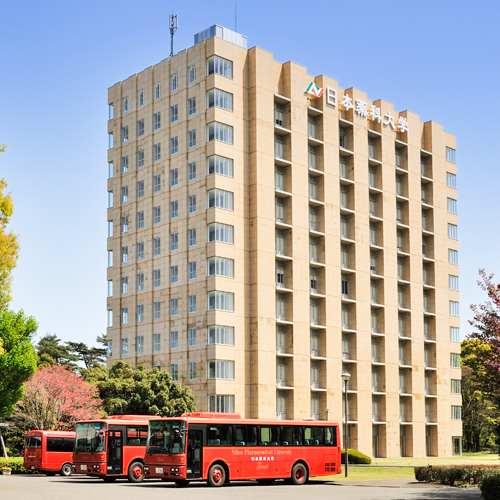 日本薬科大学1