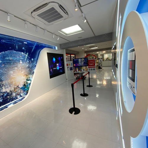東京デザインテクノロジーセンター専門学校