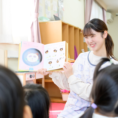 東京未来大学