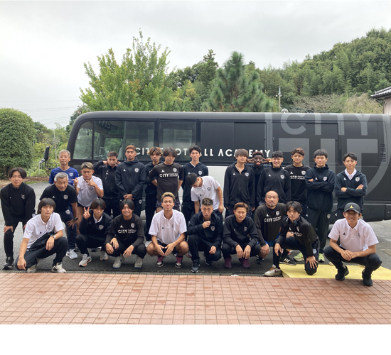 ＣＩＴＹ　ＦＯＯＴＢＡＬＬ　ＡＣＡＤＥＭＹ1