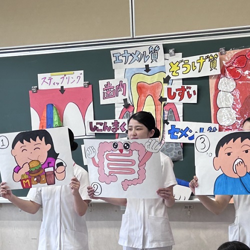 旭川歯科学院専門学校