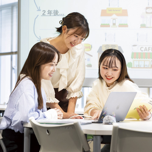 金城学院大学2