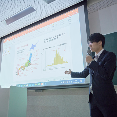 皇學館大学4