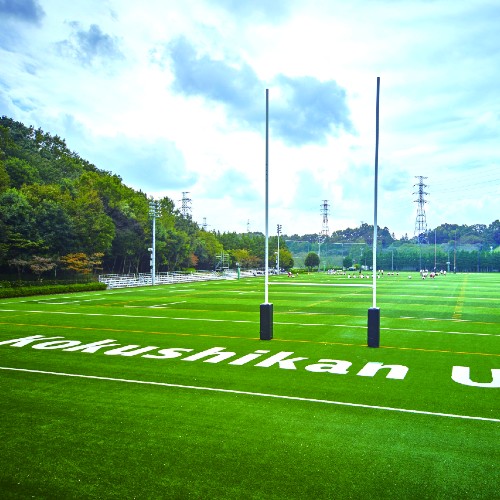 国士舘大学4