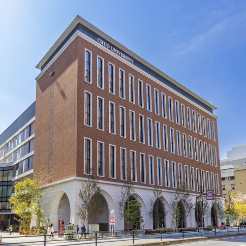 中央大学