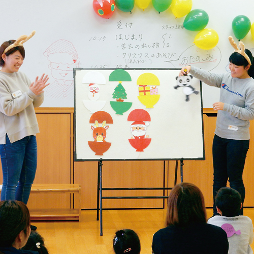 宇都宮共和大学2