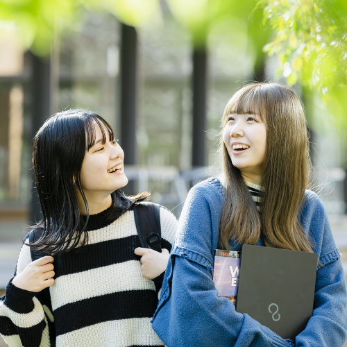 広島経済大学