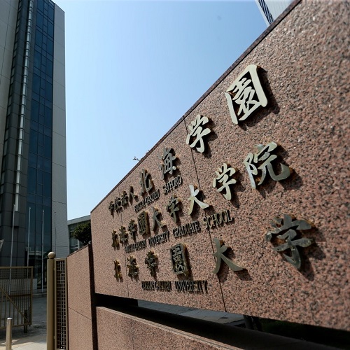 北海学園大学4