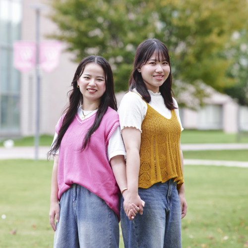 和洋女子大学