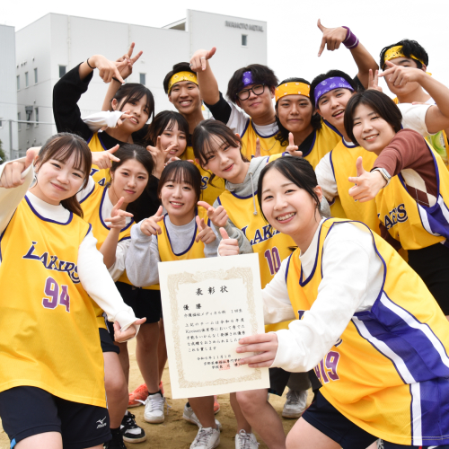 京都医療福祉専門学校4