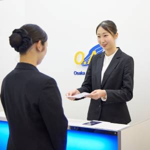 大阪航空専門学校