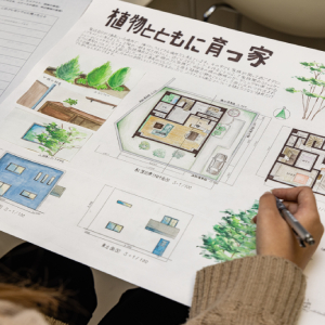 中央工学校ＯＳＡＫＡ