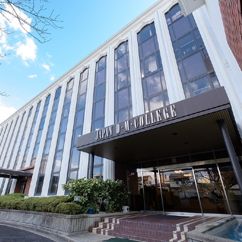 日本歯科学院専門学校4