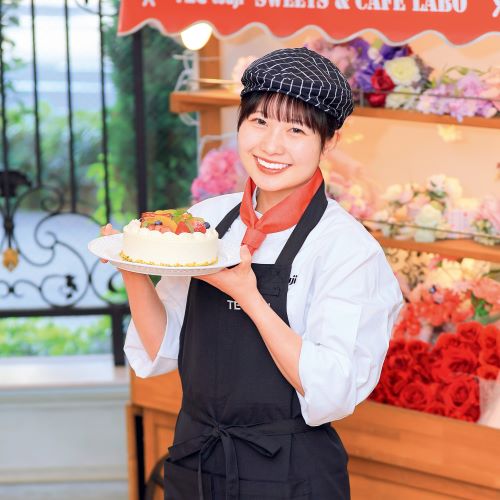 辻学園調理・製菓専門学校