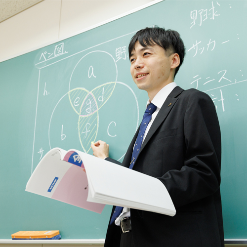 大阪法律公務員専門学校