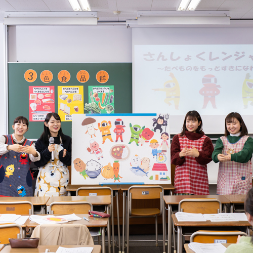 日本栄養大学短期大学部