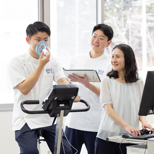 健康科学大学2
