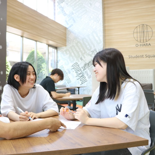 大原法律公務員専門学校