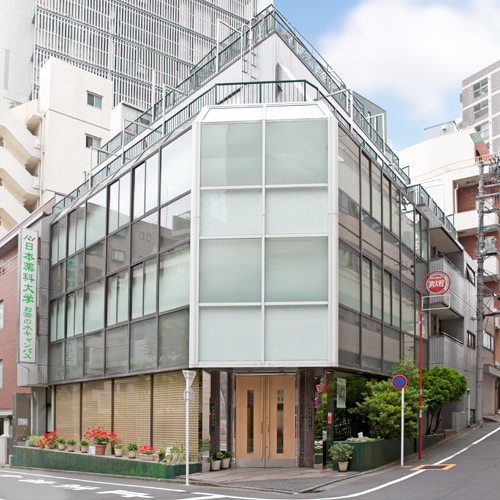 日本薬科大学2