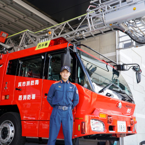 広島公務員専門学校