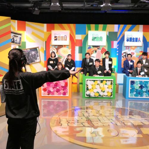 放送芸術学院専門学校