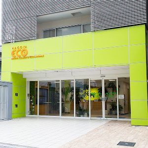 名古屋ＥＣＯ動物海洋専門学校
