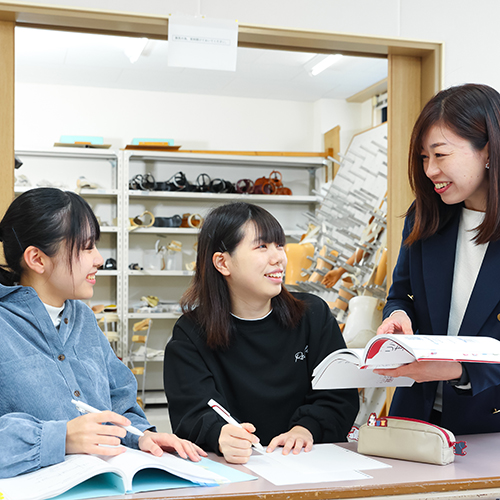 アール医療専門職大学