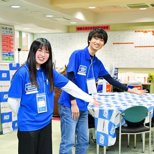 オープンキャンパス［体験型］／北海道情報専門学校