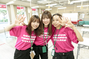 盛岡ヘアメイク専門学校