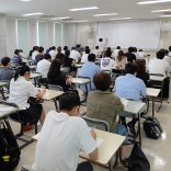 仙台接骨医療専門学校