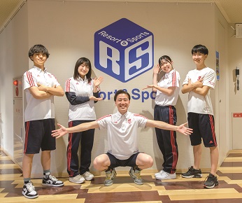 スポーツスペシャル体験／仙台リゾート＆スポーツ専門学校